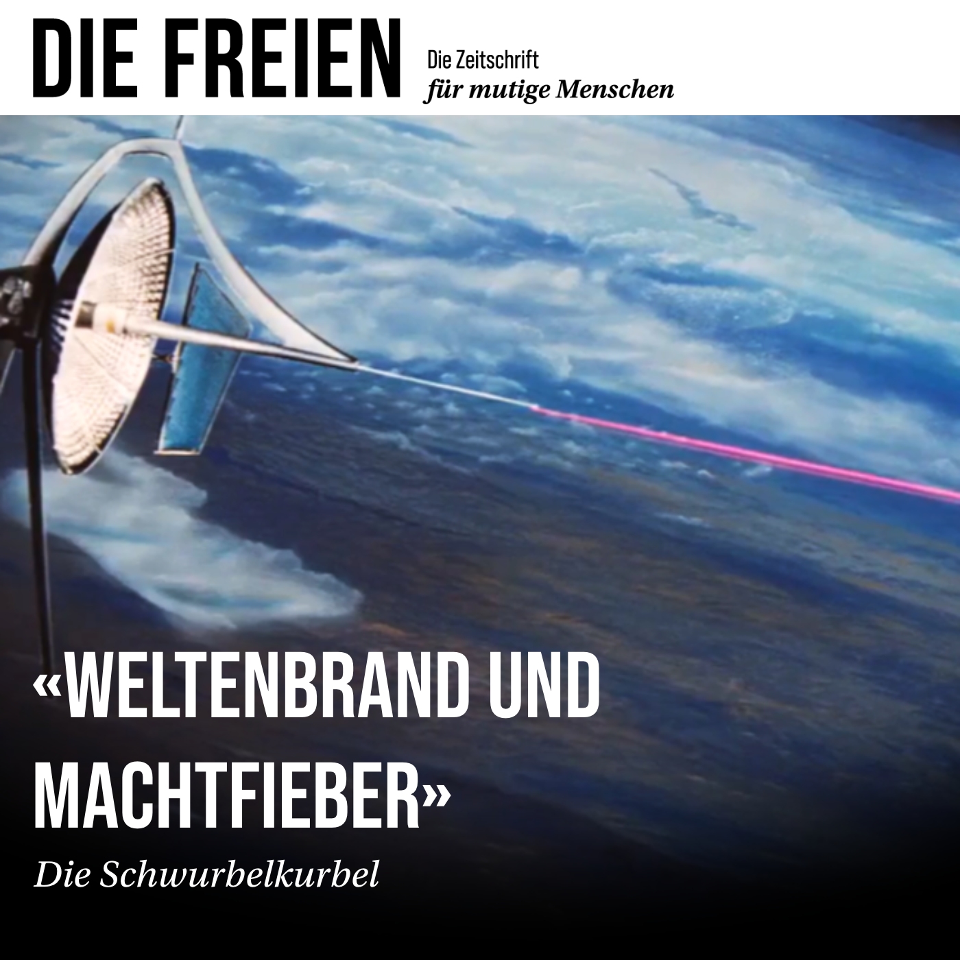 Die Schwurbelkurbel